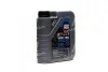 Масло моторное Top Tec 4600 5W-30 (1 л) LIQUI MOLY 8032 (фото 1)