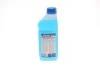 Антиобледенитель -80, 1L LIQUI MOLY 8837 (фото 3)