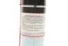 Спрей-охолоджувач Kalte-Spray 400ml LIQUI MOLY 8916 (фото 2)