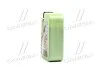 Масло моторн. Molygen New Generation 5W-30 (Канистра 1л) LIQUI MOLY 9041/9047 (фото 2)