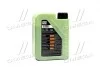 Масло моторн. Molygen New Generation 5W-30 (Канистра 1л) LIQUI MOLY 9041/9047 (фото 3)