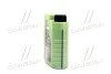 Масло моторн. Molygen New Generation 5W-30 (Канистра 1л) LIQUI MOLY 9041/9047 (фото 4)