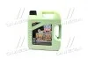 Масло моторн. Molygen New Generation 5W-30 (Канистра 4л) LIQUI MOLY 9042/9089 (фото 1)