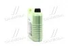 Масло моторн. Molygen New Generation 5W-30 (Канистра 4л) LIQUI MOLY 9042/9089 (фото 4)