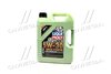 Масло моторное Molygen New Generation 5W-30 (Канистра 5л) LIQUI MOLY 9043/9952 (фото 1)