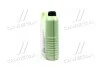 Масло моторное Molygen New Generation 5W-30 (Канистра 5л) LIQUI MOLY 9043/9952 (фото 4)