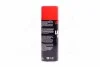 Смазка проникающая "жидкий ключ" LOCTITE 400 мл Loctite 589891 (фото 2)