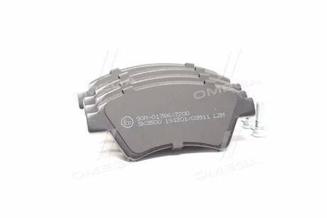 Гальмівні колодки дискові LPR 05P911