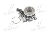 Підшипник вижимний OPEL ASTRA G, CHEVROLET AVEO 1.2-1.3D-1.4 11- LPR 3220P (фото 1)