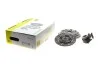 Комплект зчеплення "LuK RepSet Pro 620331533