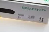 - LuK 620332221 (фото 23)