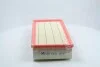 Фільтр повітряний CITROEN M-FILTER K165/1 (фото 4)