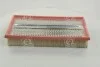 Фильтр воздушный MAZDA 626 2.0D M-FILTER K349 (фото 3)