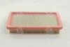 Фільтр повітряний MAZDA 626 M-FILTER K412 (фото 3)