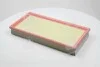 Фільтр повітряний MITSUBISHI CARISMA M-FILTER K425 (фото 1)