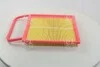 Фільтр повітряний Seat, Skoda, Volkswagen M-FILTER K464 (фото 3)