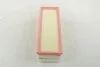 Фильтр воздушный CITROEN M-FILTER K734/1 (фото 2)