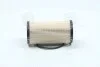 Фільтр оливний (фільтр-патрон) M-FILTER TE645 (фото 1)
