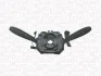 Перемикач рульової колонки MAGNETI MARELLI 000043190010 (фото 1)