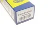 Важіль заднього склоочисника зі щіткою MM WRQ0325 = MAGNETI MARELLI 000723180325 (фото 5)