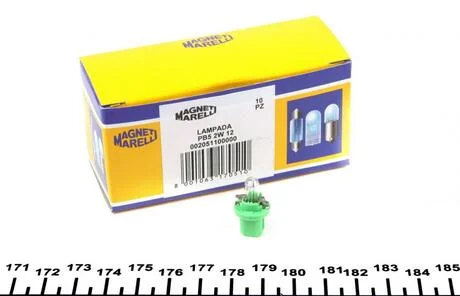 Автолампа B2,4W B8,5d 2 W прозора MAGNETI MARELLI 002051100000