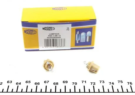 Автолампа B2,4W B8,5d 1,5W прозора MAGNETI MARELLI 002052800000