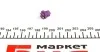 Автолампа B2,4W BX8,5d 0,4W прозора MAGNETI MARELLI 002052900000 (фото 2)