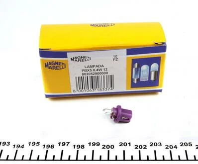 Автолампа B2,4W BX8,5d 0,4W прозора MAGNETI MARELLI 002052900000