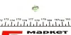 Автолампа B2,4W BX8,4d 2 W прозора MAGNETI MARELLI 002053100000 (фото 2)