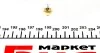 Автолампа B2,4W BX8,4d 1,5W прозора MAGNETI MARELLI 002053200000 (фото 2)