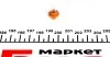 Автолампа B2,4W BX8,4d 1,12 W прозора MAGNETI MARELLI 002053300000 (фото 2)