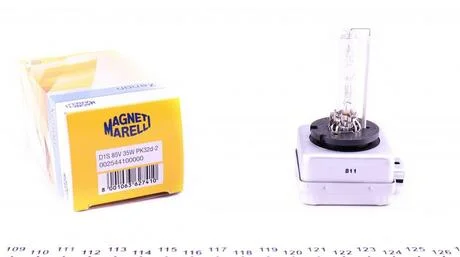 Автолампа D1S PK32d-2 35 W прозора MAGNETI MARELLI 002544100000