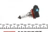 Автолампа H11 PGJ19-2 55 W прозрачная MAGNETI MARELLI 002549100000 (фото 2)