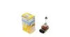 Автолампа H16 PGJ19-3 19 W прозора MAGNETI MARELLI 002557400000 (фото 1)