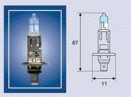 Автолампа H1 P14,5s 55 W прозора MAGNETI MARELLI 002587100000