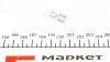 Лампа розжарювання W3W 12V 3W W2, 1x9, 5d MAGNETI MARELLI 003821100000 (фото 2)
