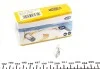 Автолампа W5W W2,1x9,5d 5 W прозора MAGNETI MARELLI 003921100000 (фото 1)