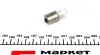 Автолампа R5W BA15s 5 W прозрачная MAGNETI MARELLI 004007100000 (фото 3)
