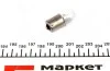 Автолампа R10W BA15s 10 W прозрачная MAGNETI MARELLI 004008100000 (фото 2)