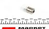 Автолампа R5W BA15s 5 W прозрачная MAGNETI MARELLI 004627100000 (фото 2)