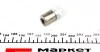 Автолампа R5W BA15s 5 W прозрачная MAGNETI MARELLI 004627100000 (фото 3)