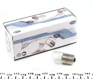 Автолампа R5W BA15s 5 W прозора MAGNETI MARELLI 004627100000