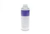 Масло для кондиционера Cool Weather ND11 (025L) MAGNETI MARELLI 007950024680 (фото 3)
