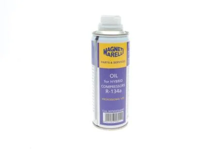 Масло для кондиционера Cool Weather ND11 (025L) MAGNETI MARELLI 007950024680