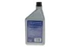 Олива для вакуумних насосів (1L) MAGNETI MARELLI 007950024880 (фото 3)