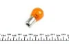 Автолампа PY21W BAU15s 21 W оранжева MAGNETI MARELLI 008507100000 (фото 3)