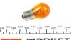 Автолампа PY21W BAU15s 21 W оранжевая MAGNETI MARELLI 008508100000 (фото 3)