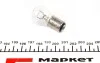Автолампа P21/5W BAY15d 5 W 21 W прозрачная MAGNETI MARELLI 008528100000 (фото 2)