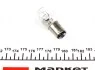 Автолампа P21/4W BAZ15d 4 W 21 W прозрачная MAGNETI MARELLI 008529100000 (фото 2)