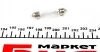 Автолампа B2,4W SV8,5-8 10 W прозора MAGNETI MARELLI 009462100000 (фото 2)